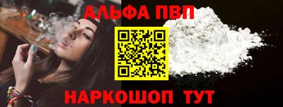 марихуана Гусь-Хрустальный