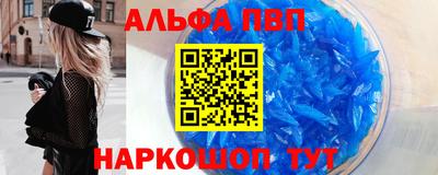 марихуана Гусь-Хрустальный