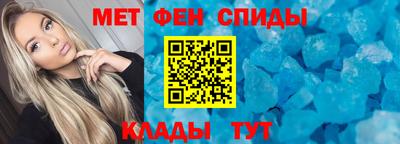 соль курить ск Гатчина