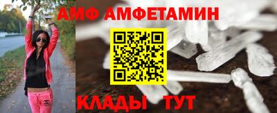 соль ск Гусев