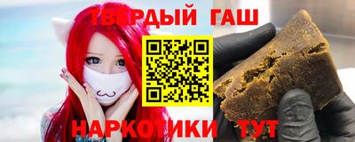 мефедрон Гагарин