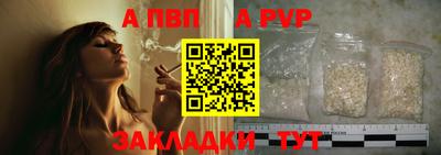 марихуана Гусь-Хрустальный