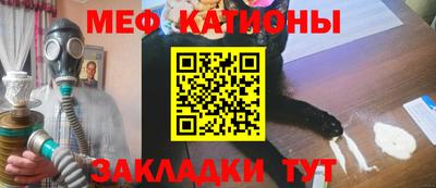 соль курить ск Гатчина