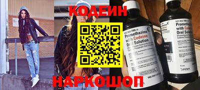 марихуана Гусь-Хрустальный