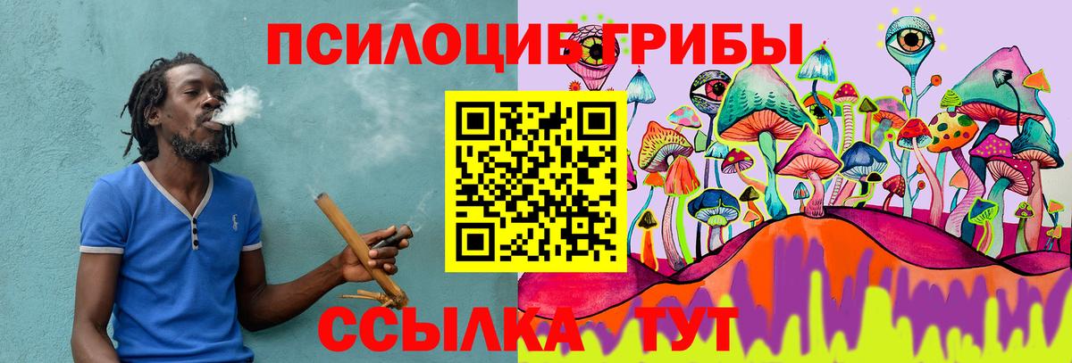 Ирбит  МАРИХУАНА  MDMA  NBOMe  Гашиш  Вейп ТГК  Cocaine  Вход с VPN  Меф кристаллы  ГАШ 