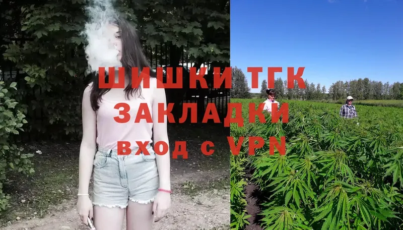 kraken рабочий сайт  Ирбит  нарко площадка формула  где купить наркотик  Конопля SATIVA & INDICA 